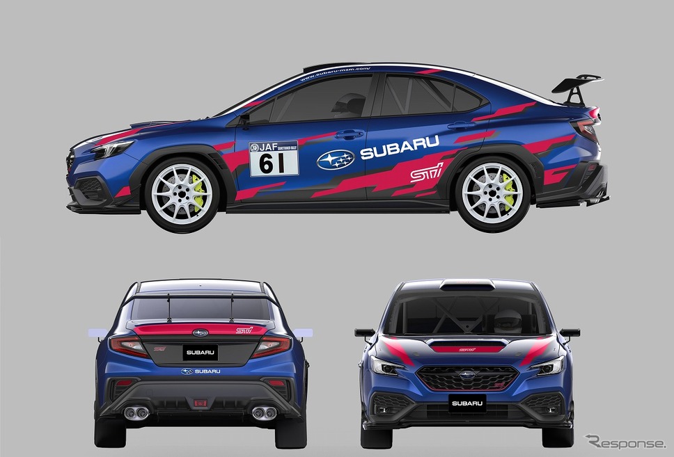 SUBARU RALLY CHALLENGE《写真提供 SUBARU》