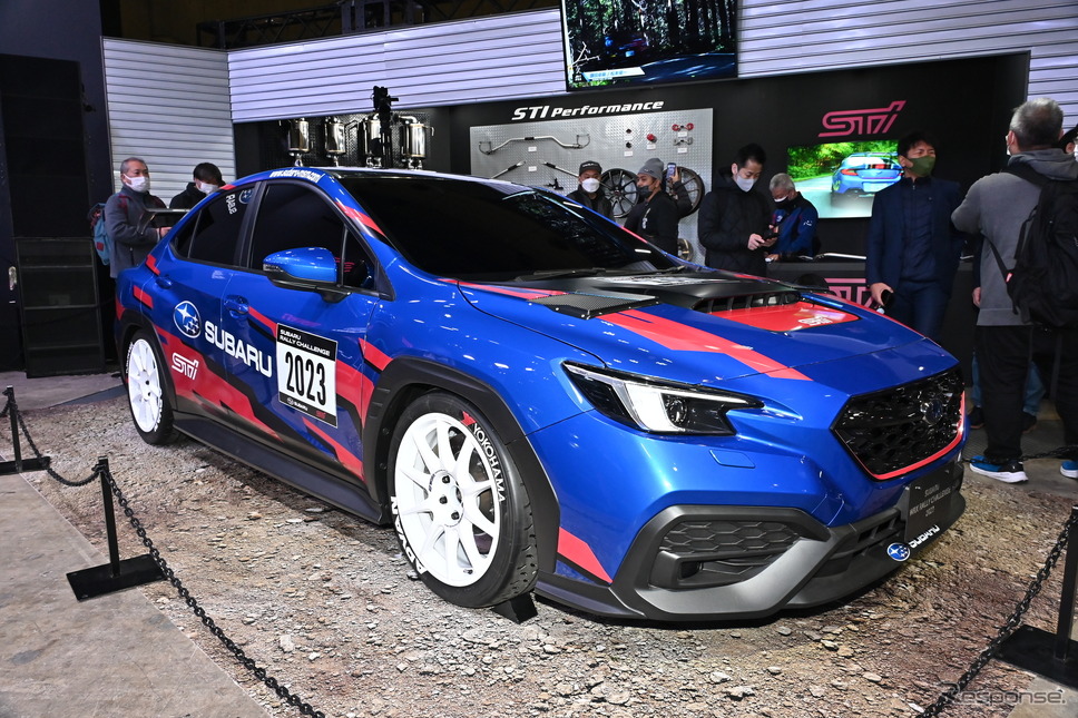 SUBARU RALLY CHALLENGE《写真撮影 雪岡直樹》