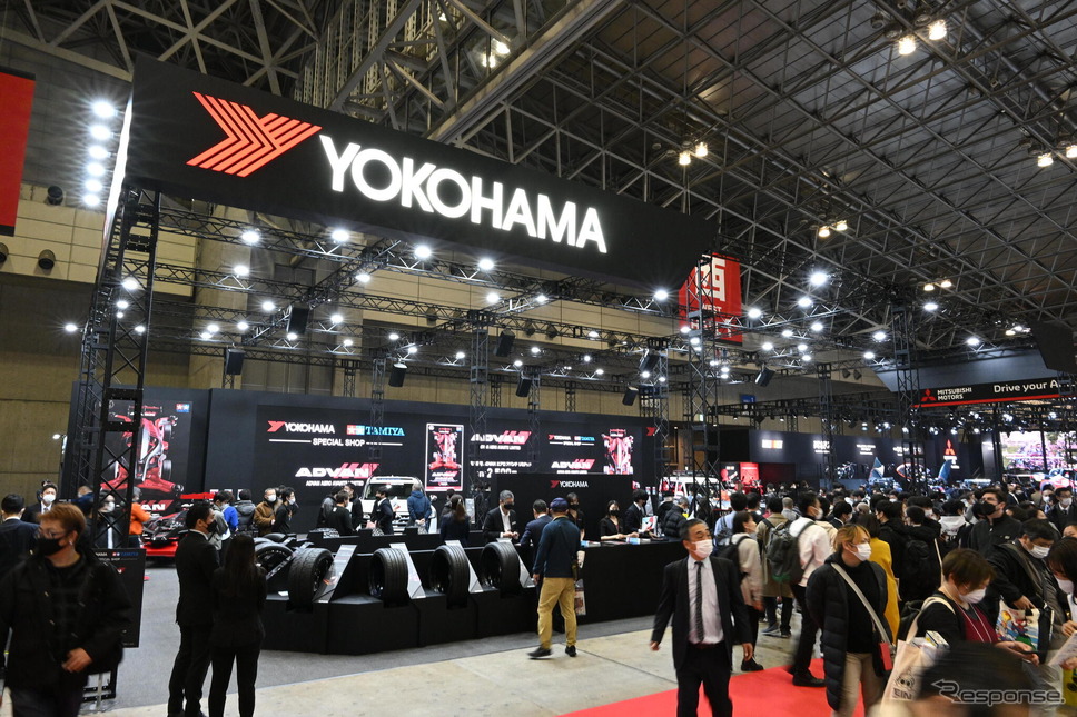 横浜ゴム(東京オートサロン2023)《写真撮影 野口岳彦》