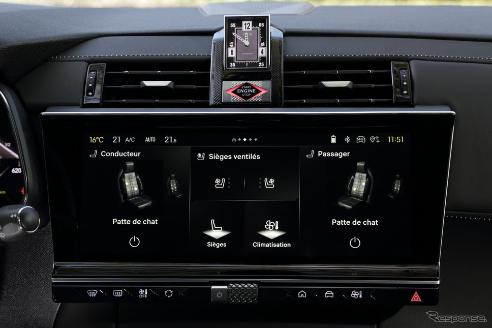 DS 7 E-TENSE 4X4 360（海外仕様）《写真撮影 南陽一浩》