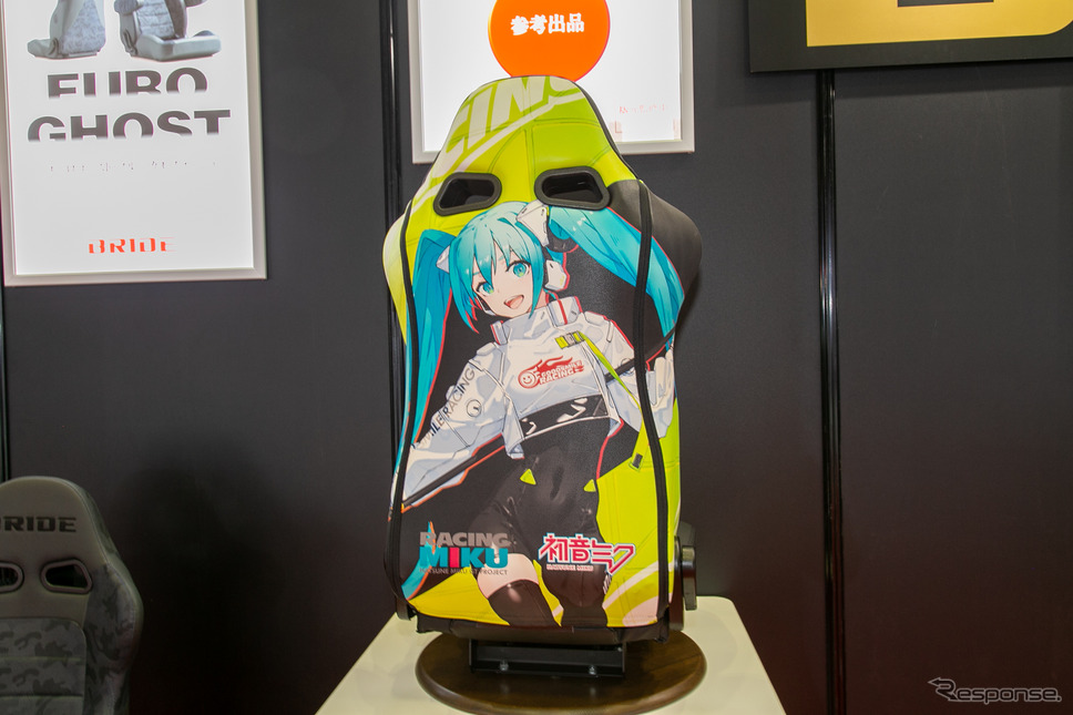 ブリッド×レーシングミク(東京オートサロン2023)《写真撮影 二城利月》