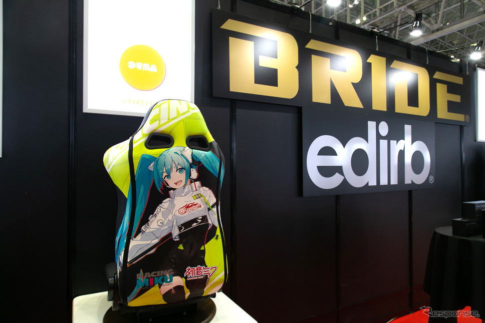 ブリッド×レーシングミク(東京オートサロン2023)《写真撮影 二城利月》