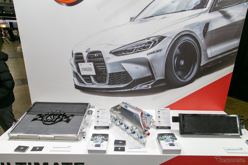 橋本コーポレーション(東京オートサロン2023)《写真撮影 二城利月》