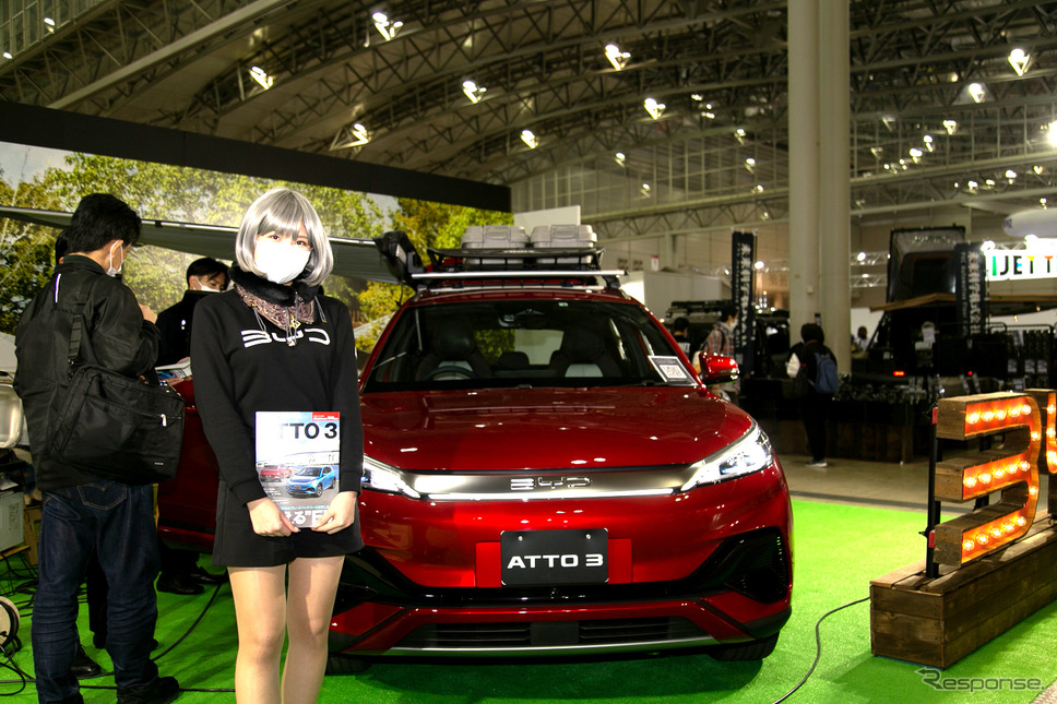 BYD ATTO 3(東京アウトドアショー2023)《写真撮影 二城利月》