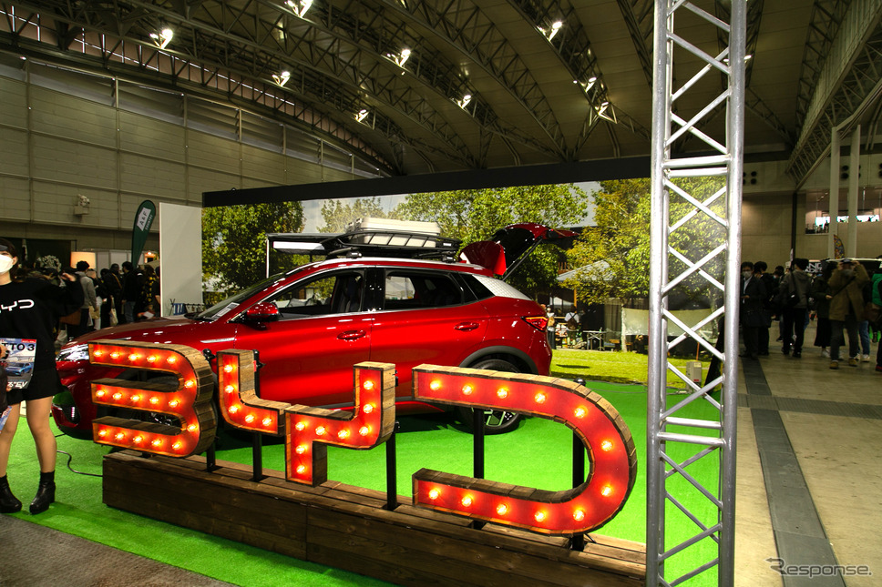 BYD(東京アウトドアショー2023)《写真撮影 二城利月》