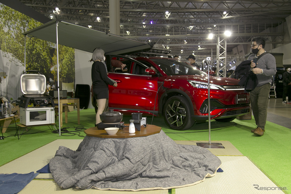 BYD ATTO 3(東京アウトドアショー2023)《写真撮影 二城利月》
