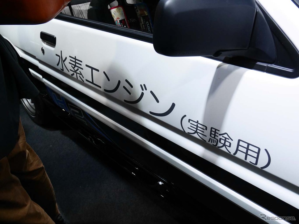 トヨタ AE86 H2コンセプト(東京オートサロン2023)《写真撮影 中村孝仁》