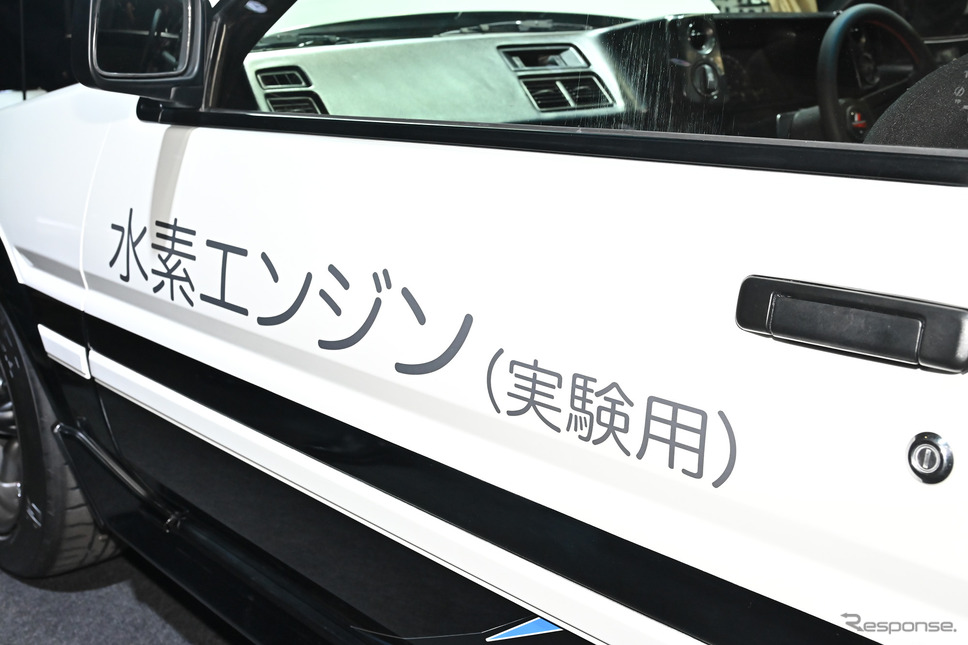 トヨタ AE86 H2コンセプト(東京オートサロン2023)《写真撮影 雪岡直樹》