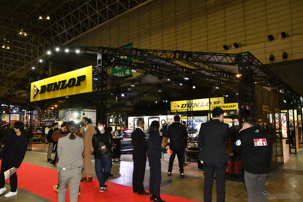 DUNLOP otona GARAGE(東京オートサロン2023)《写真撮影 中野英幸》
