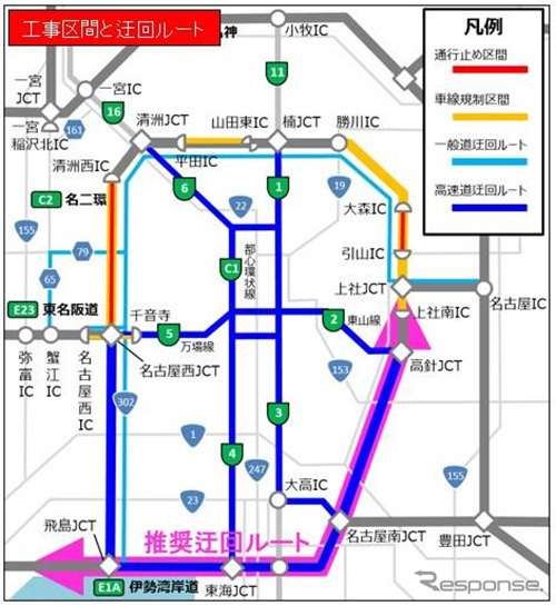 工事区間と迂回ルート《図版提供：中日本高速道路》