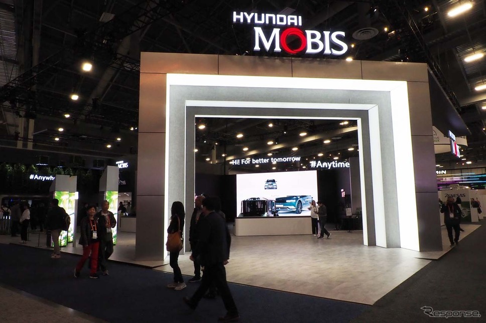 ウェストホールに構えた「現代モービス（Hyundai Mobis）」のブース（CES 2023）《写真撮影 会田肇》