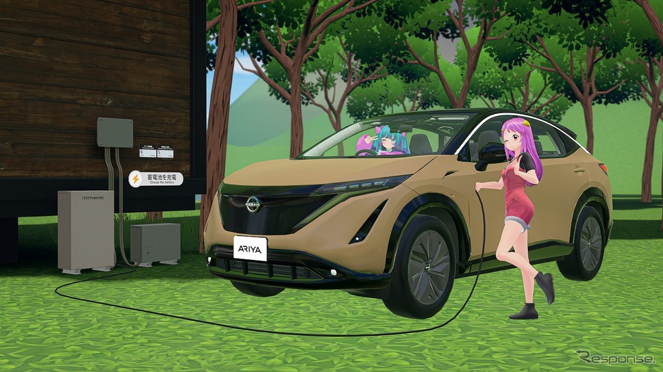 NISSAN EV & Clean Energy World《写真提供:日産自動車》