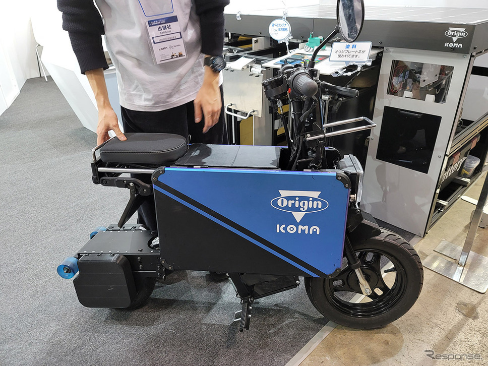 約40万円で今春発売! 電動折り畳みバイク「タタメルバイク」はカスタマイズ性も魅力出典:レスポンス