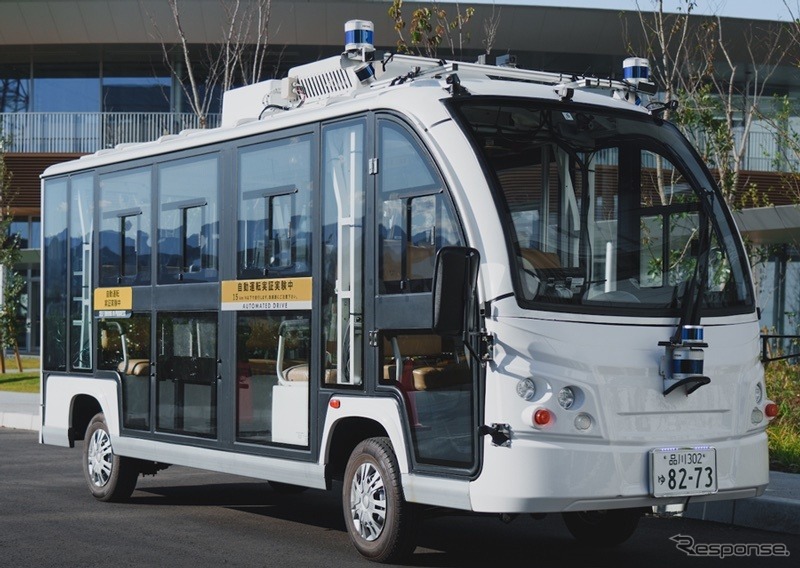 高田松原津波復興祈念公園で運行される自動運転バス《画像提供 KDDI》