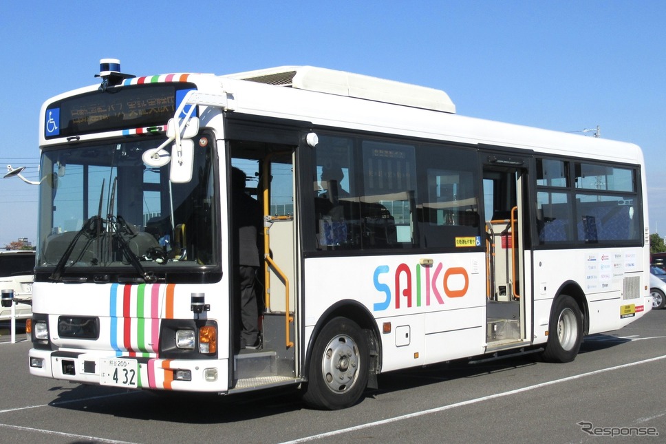 バスは埼玉工業大学が実験中の車体《写真提供 埼玉工業大学》