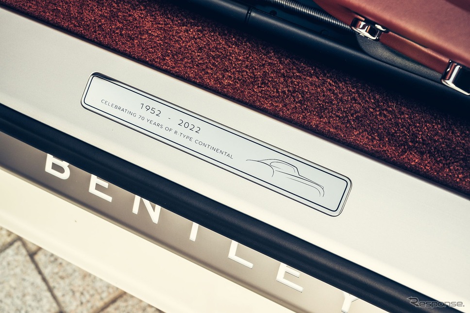 ベントレー・コンチネンタルGT アズール 新型のワンオフモデル《photo by Bentley》