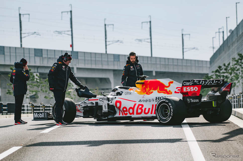 レッドブル『BAKUSOU』@長崎県大村市 (c) Red Bull Media House《photo by Red Bull》