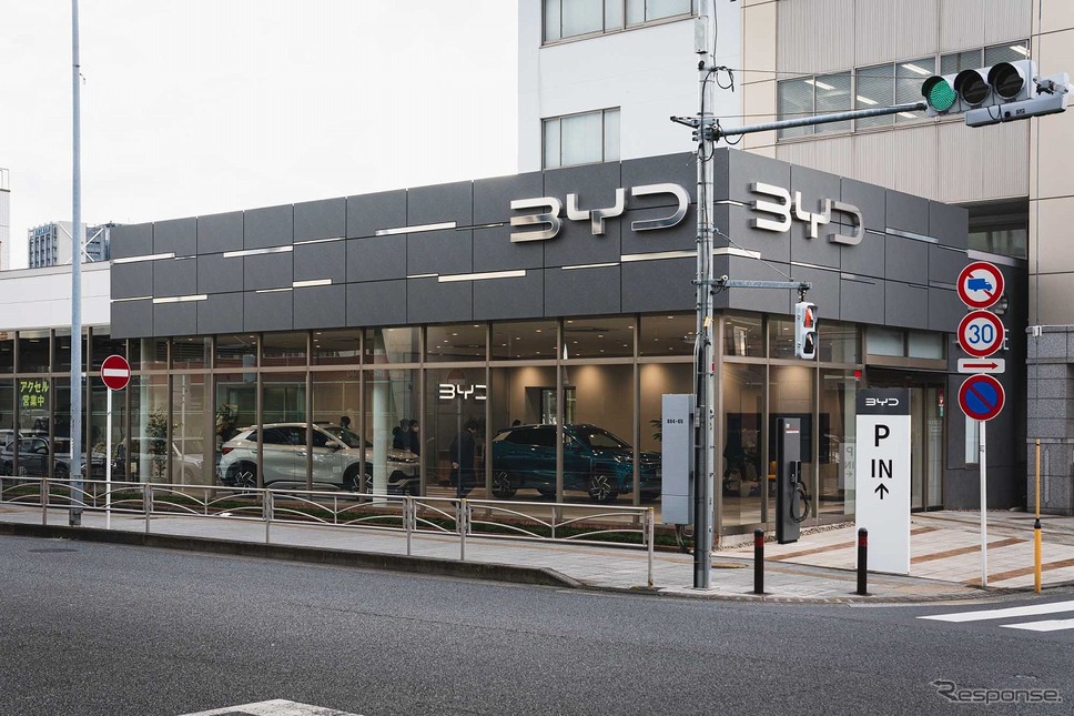 BYD AUTO 東名横浜《写真提供 BYDオートジャパン》