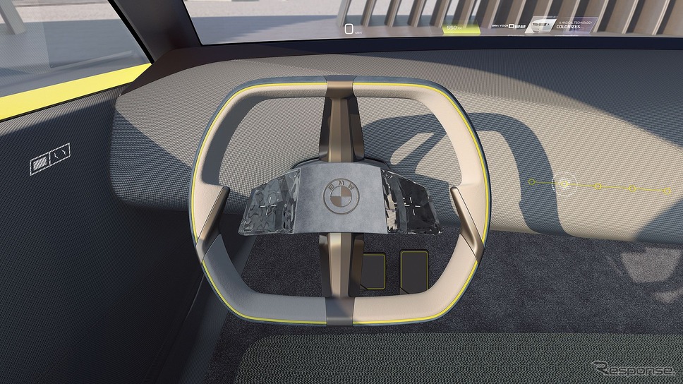 BMW i Vision Dee《photo by BMW》