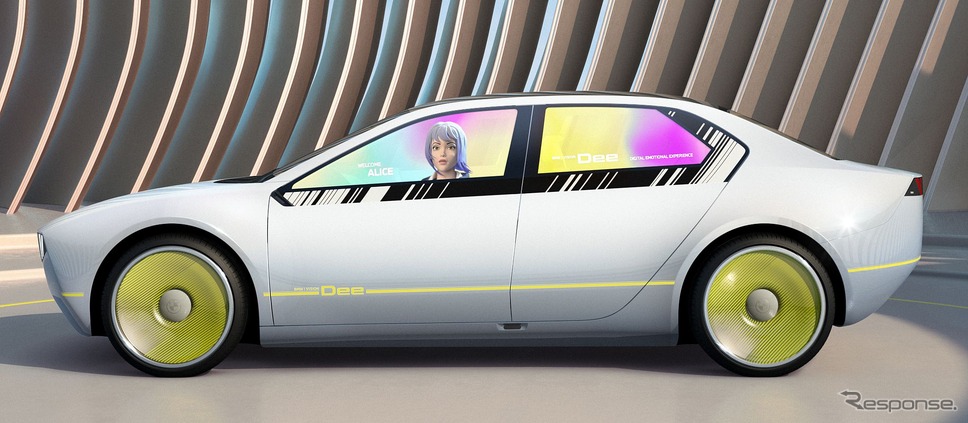 BMW i Vision Dee《photo by BMW》