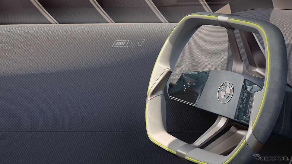 BMW i Vision Dee《photo by BMW》