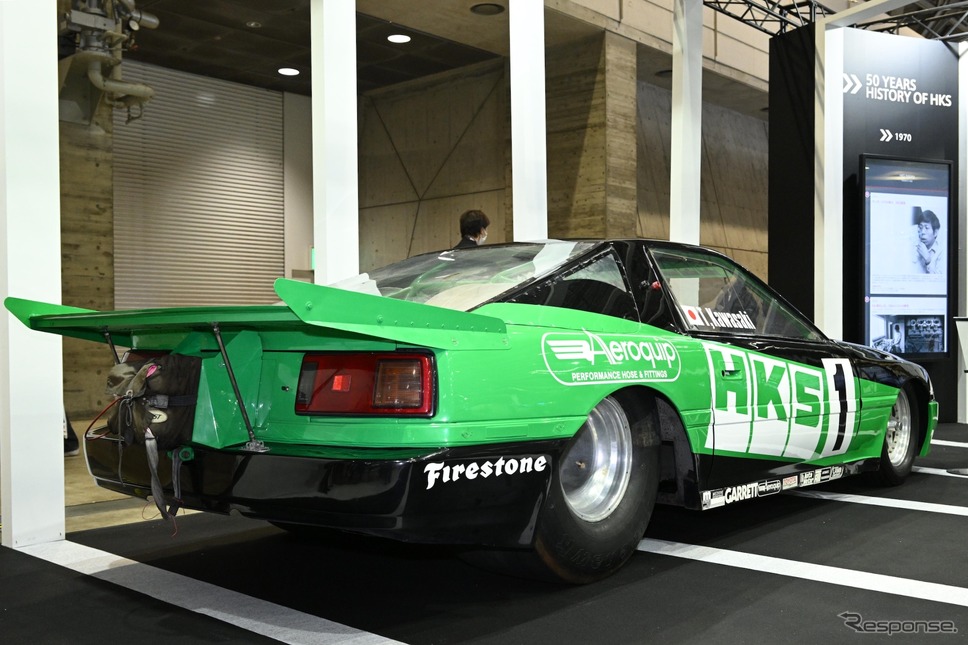 HKS 50th MUSEUM《写真撮影 野口岳彦》