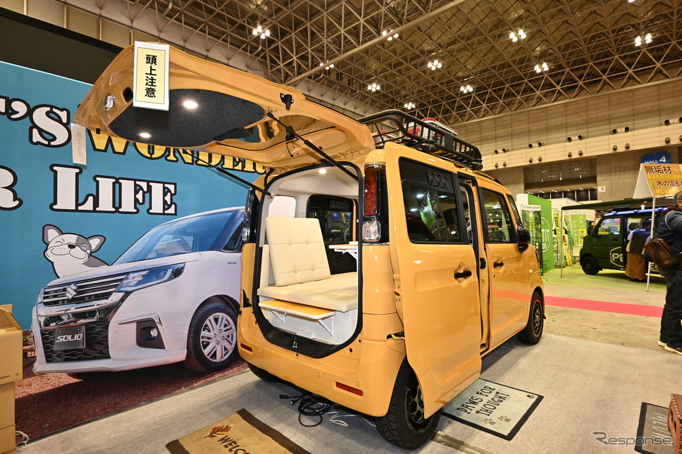 パパビルド「フェイバリットボックス アクティブ 」《写真撮影 雪岡直樹》