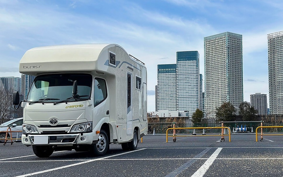 バンテック コルドバンクス《写真提供 アースカー》