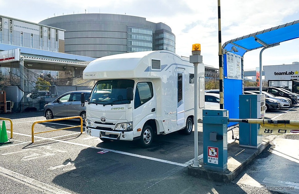バンテック コルドバンクス《写真提供 アースカー》