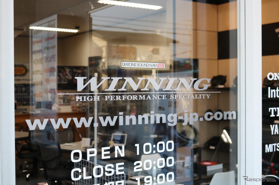 音への興味関心が上昇中?プロショップへの来店数が増えている理由