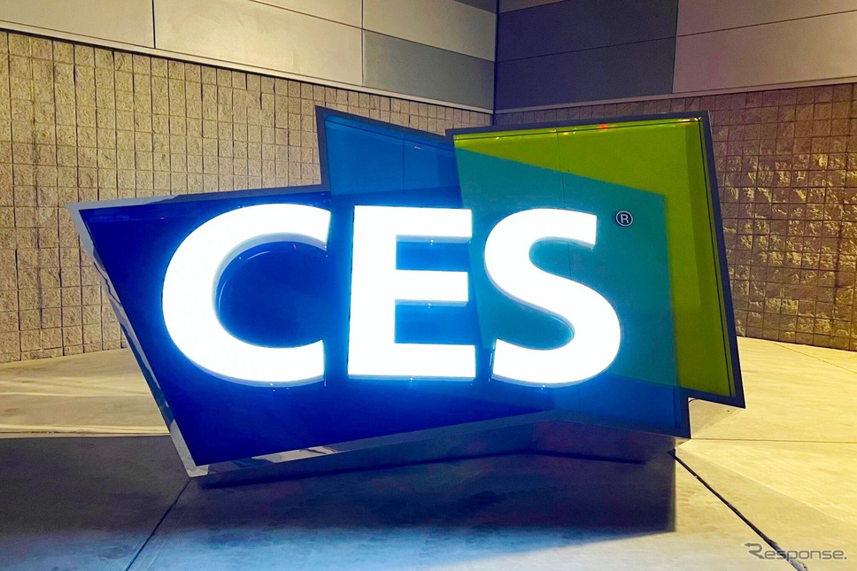 CES 2023。もともとConsumer Electronics Showの略称だったが、現在はCESが正式名称で、Consumer Electronics Showの表記は用いない。《写真提供 イード》