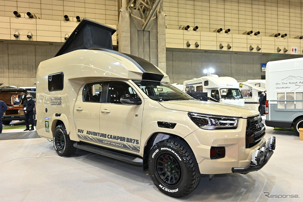 ダイレクトカーズBR75-G《写真撮影 雪岡直樹》