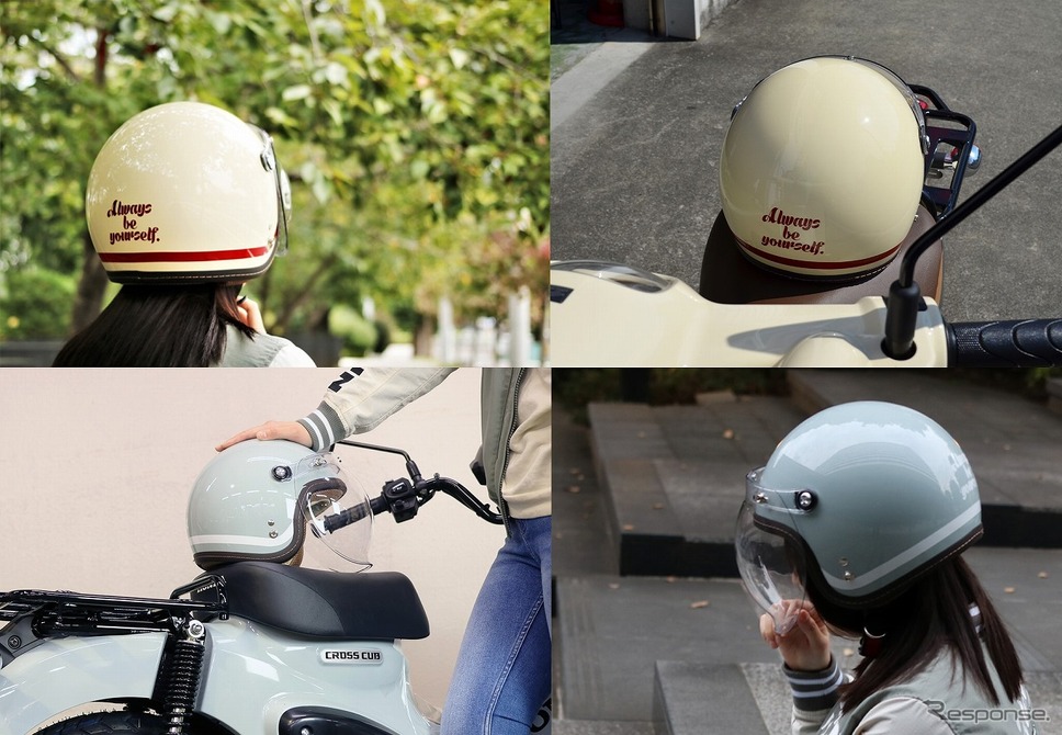 レディースバイクヘルメット バイコ限定カラー《写真提供：はとや》