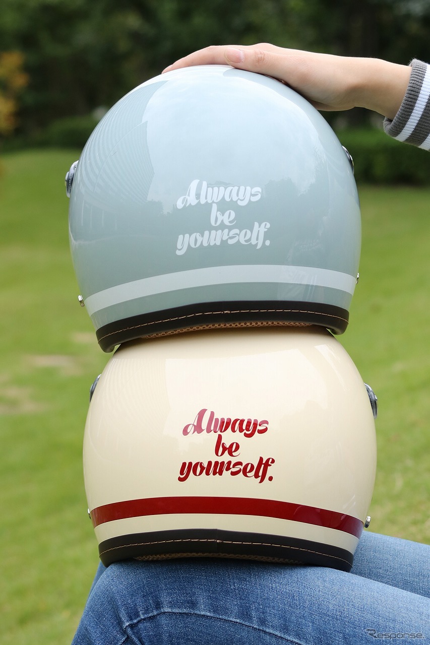 レディースバイクヘルメット バイコ限定カラー《写真提供:はとや》