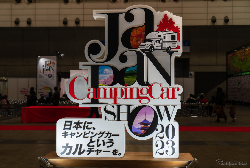 ペットの家族化が生み出す新しいキャンピングカー市場…ジャパンキャンピングカーショー2023《写真 石川徹》