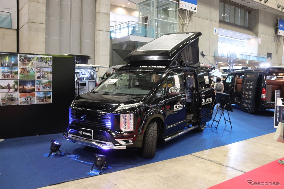 ジャパンキャンピングカーショー2023:ケイワークス・デリカD:5 CAMP EDITION《写真撮影 中尾真二》