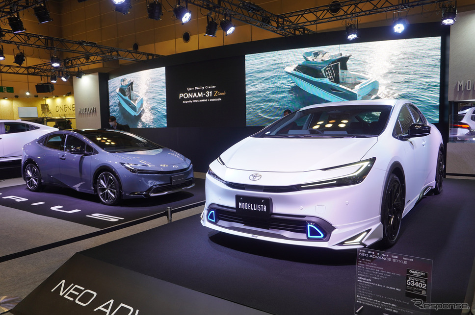 モデリスタの新型プリウス(大阪オートメッセ2023)《写真撮影 宮崎壮人》
