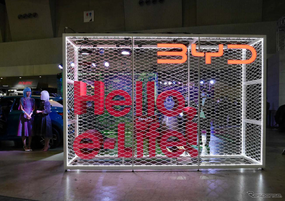 Z世代を意識したBYDのブース(東京オートサロン2023)《写真撮影 中村孝仁》