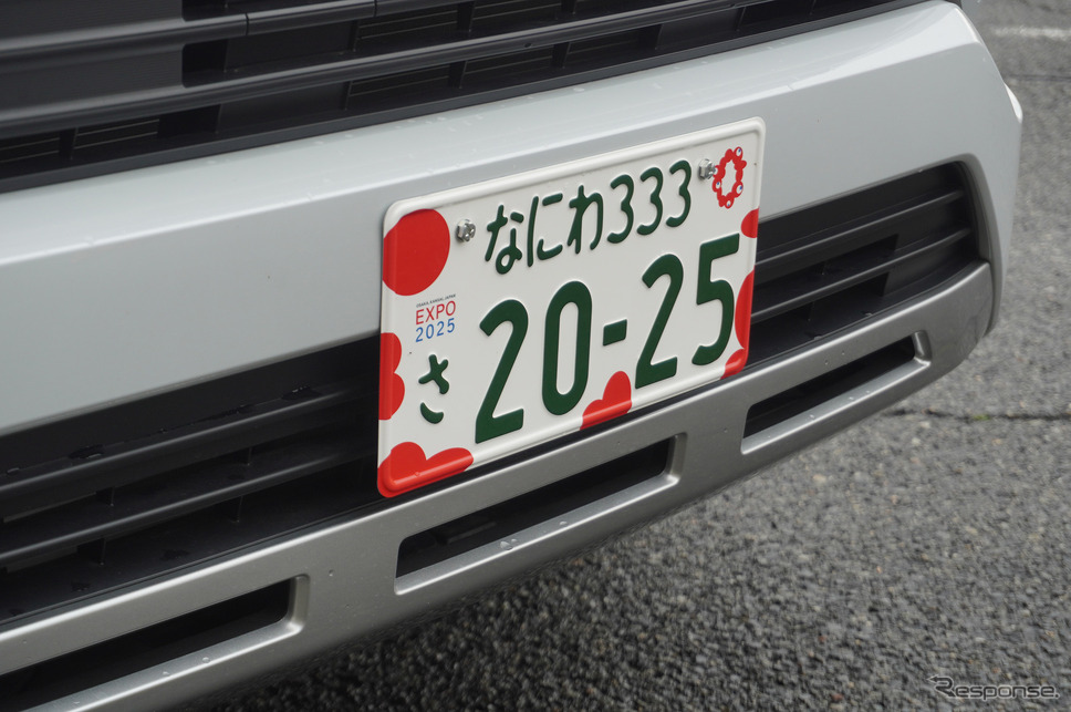 三菱 デリカD:5 大阪・関西万博公式 ラッピング車両（大阪オートメッセ2023）《写真撮影 宮崎壮人》