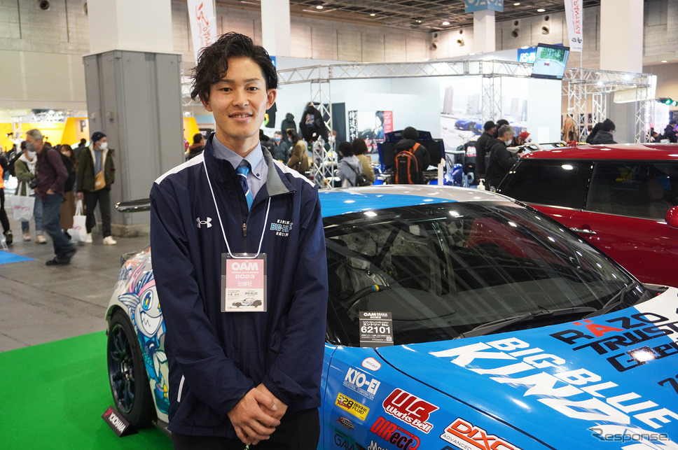 近畿大学体育会自動車部「KINDAI BIG BLUE RACING」の木暮陵弥さん《写真撮影 宮崎壮人》