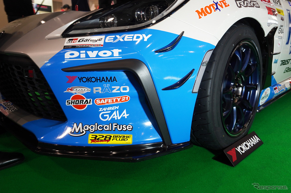近畿大学体育会自動車部「KINDAI BIG BLUE RACING」のGR86(大阪オートメッセ2023)《写真撮影 宮崎壮人》