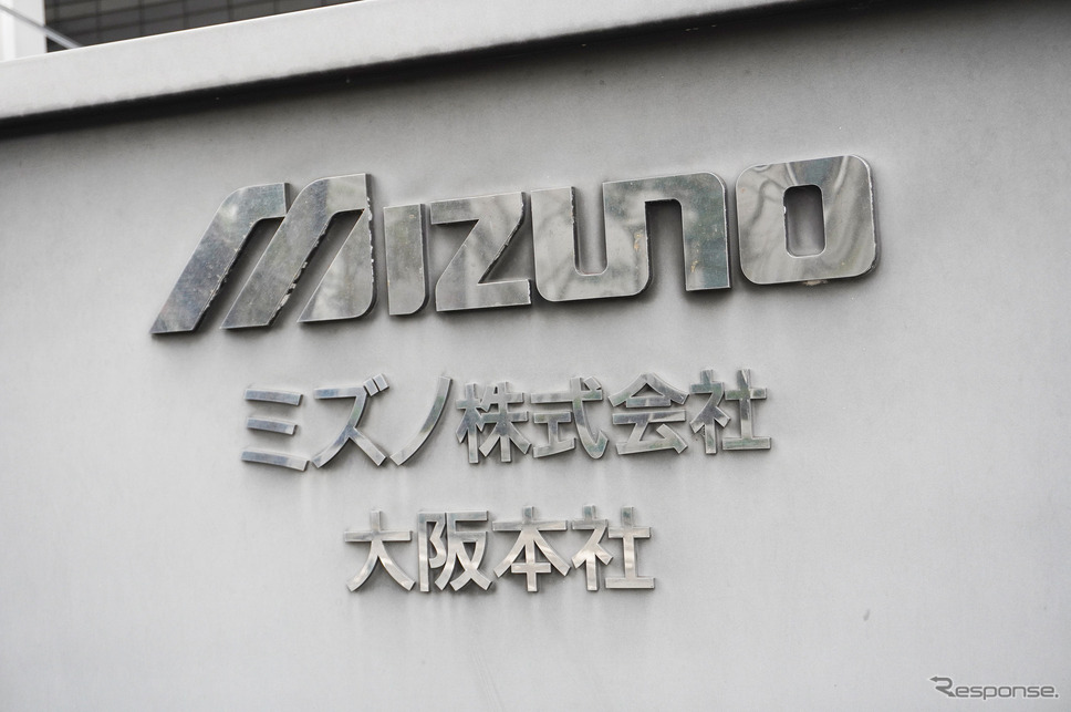 大阪オートメッセ2023の会場「インテックス大阪」の目の前にあるミズノ大阪本社《写真撮影 宮崎壮人》