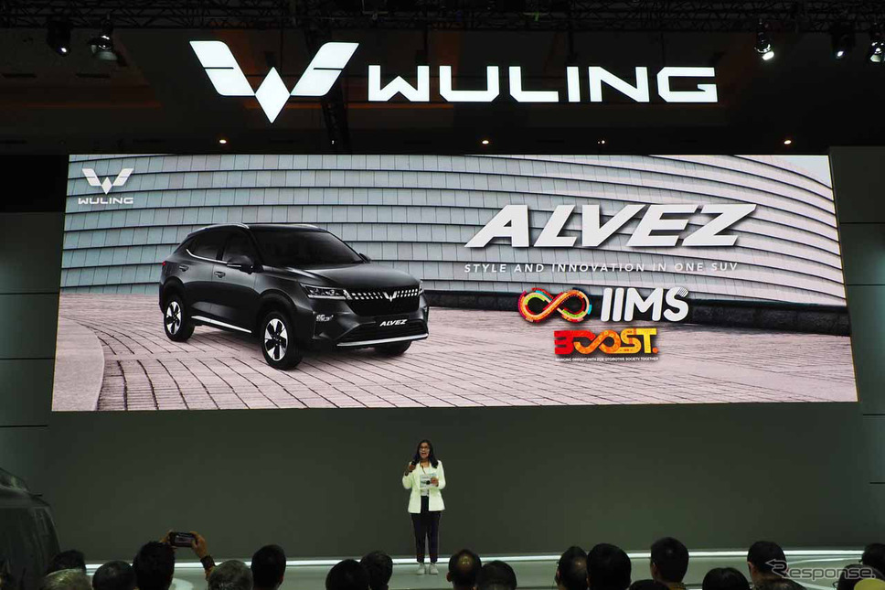 IIMS 2023で発表されたウーリンのコンパクトSUV『アルヴェス』《写真撮影 会田肇》