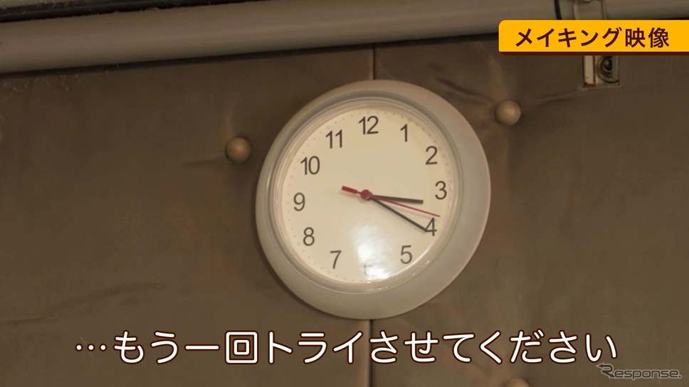 「猫と徹底討論！」収録。猫が自然に声を発するまで……《写真提供 イエローハット》