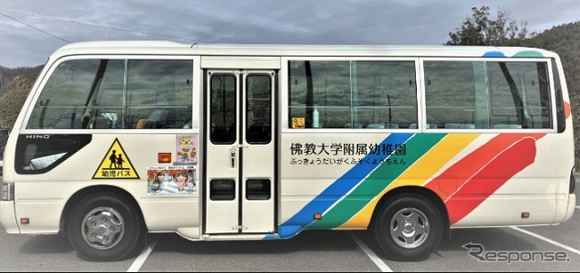 実証実験スクールバスイメージ《画像提供 三洋貿易》