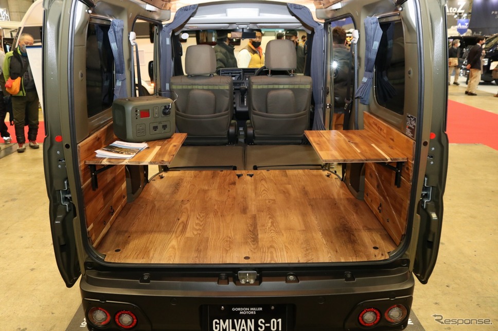 ゴードンミラー GMLVAN S-01《写真撮影 土田康弘》
