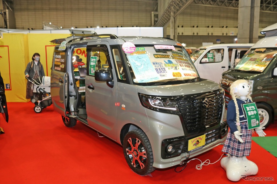 AUTO ONE 給電BASE《写真撮影 土田康弘》