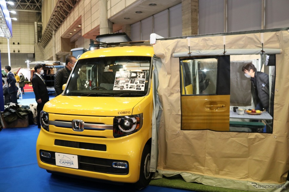 ホワイトハウス N-VAN Compo STYLE ONE《写真撮影 土田康弘》