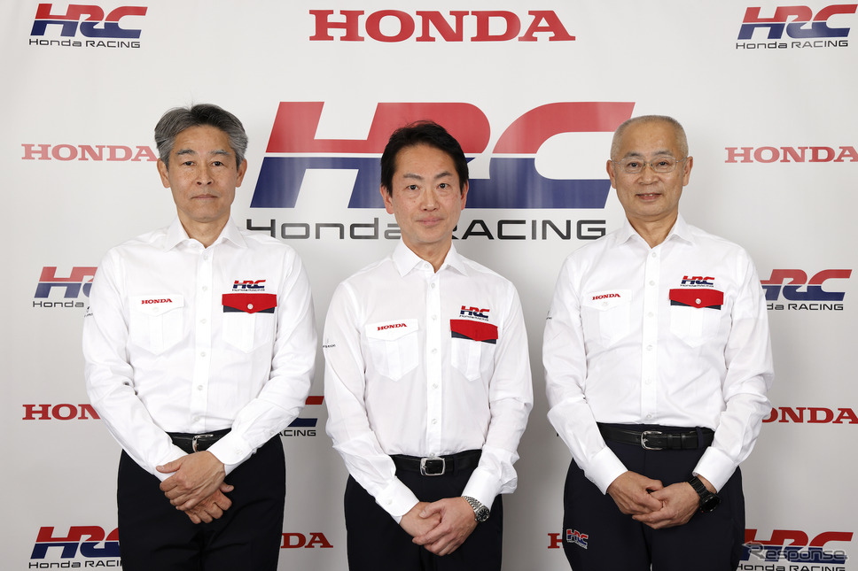 HRCの（左から）角田氏、渡辺氏、浅木氏。《Photo by Honda》
