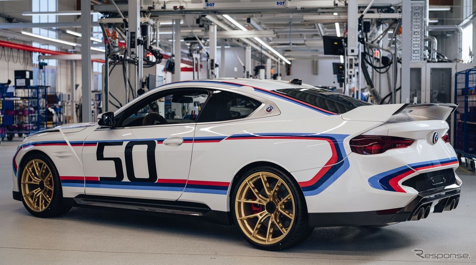 BMW 3.0 CSL《photo by BMW》